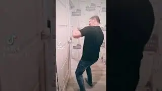 когда сильно хочется в туалет или танец Майкла Джексона