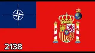 Futuro da Bandeira do Guguinha dos Santos