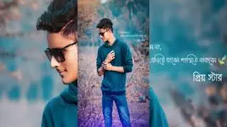 Trending edit xml 🥵 | XML FILE ALIGHT MOTION ✨🥀| 