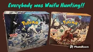Everybody was Waifu hunting! Snow Hazard and Clay Burst!! Can we pull THE IONO!??