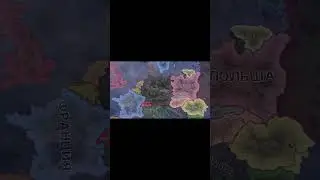 Лучший друг Германии HEARTS OF IRON 4 #hoi4 #хои4 #хотсков