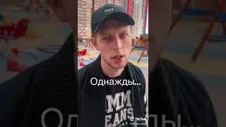 5 июля 2020 г.