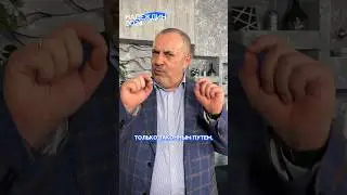 #надеждин