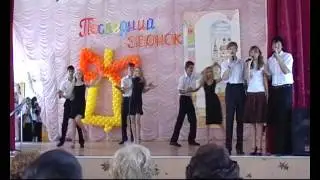 Последний звонок 2007 2