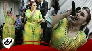 نايضة مع شيخة طراكس...
