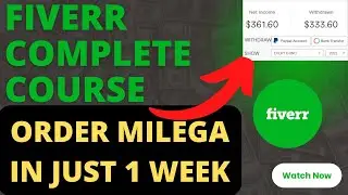 Fiverr Complete Course in Urdu | Fiverr Course | Chapter 1 | Fiverr Freelancing Course