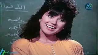 تجميعة مقاطع من فيلم كفرون | دريد لحام - مادلين طبر | 😂💔