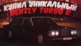 ОБЗОР НА BENTLY TURBO R! ДРИФТ, СКОРОСТЬ, МОЩЬ! (NEXTRP)