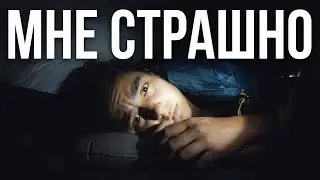 Как спится одному в палатке ночью в лесу? Поехал в марийский лес один. Поход выходного дня (ПВД)