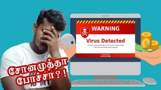 SSPQ  Ransomware Malware Solution || #CreationGanesh