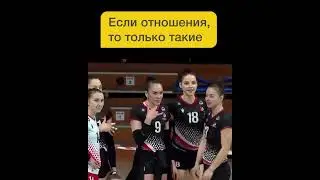 Юлия Останови этот тренд!