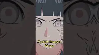 Пов: Сараду обидели 😂