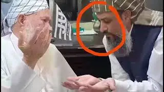 شیخ حامد الحق رحمۃ اللّٰہ علیہ