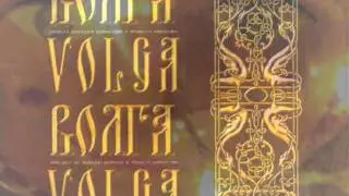 VOLGA - Svyat vechor