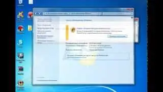 Обновление на WIN 7