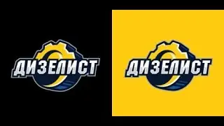 Дизелист (Пенза) - МХК Кристалл С (Саратов)