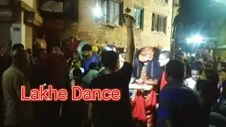 Lakhe Dance!!! Dhobidhara, Putalisadak 2081-5-5 #lakheydance #lakhe #grjungalivlog