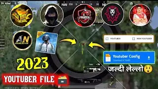 Pubg Lite New Update 0.26.0 🔥 Pubg Lite Youtuber Cfg 😲 Pubg Lite Update || Pubg Lite New