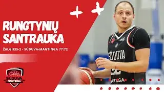 2023-03-11 Žalgiris-2  - Sūduva-Mantinga 77:72