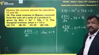 NCERT 12th Maths Chapter 06 Exercise 6 1 Q 18 Application of Derivatives