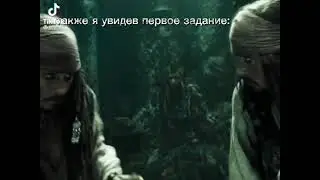 Жизааааа #shorts #жиза #funny #funniestvideo #смешноевидео