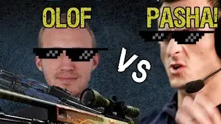 CS:GO 1v1 Pasha vs Olofmeister - Who win 100$ | 13-05 | PaszaBiceps Stream