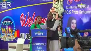 Highlights of the Tenth #POS Prize Scheme held at Quetta