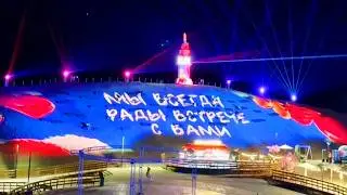 Во что Россия превратила Мыс Меганом. Таврида Арт 2024. часть 1