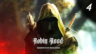 Robin Hood - Sherwood Builders - Таинственный старец и Следопыт 1 #4