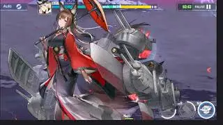 [Azur Lane] Scherzo of Iron and Blood (Bismarck) - EX