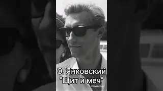 Редчайшие кадры актёров СССР
