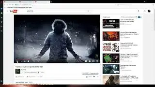 Кентек смотреть свой старые видосы 1 часть