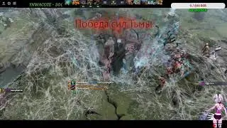 DOTA 2 -SERGO995- Возвращение ))))