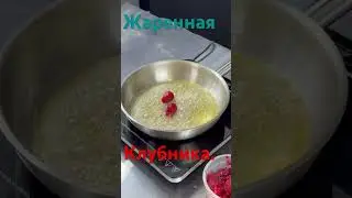 Обучение.Мария Манахова.