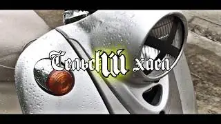 FZM | Stunt Yamaha VINO
