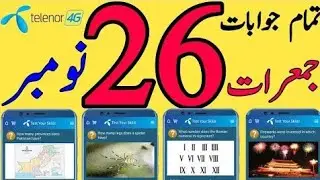 How many provinces does Pakistan have? | Telenor Today Questions |26 November 2020 telenor questions