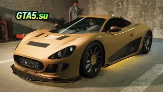 Ocelot XA-21 суперкар GTA Online
