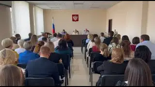Повышение квалификации судей, рассматривающих гражданские дела (21.06.2024)