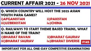 26 Nov 2021 Current Affairs Questions | India & World Current Affairs | Current Affairs 2021 Nov |