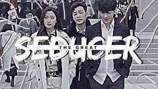 The Great Seducer ✰ The Trio ✰ ❝Guys, we can't be romantically involved. ❞