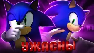 Топ 5 худших игр про Соника