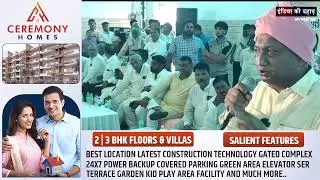 विधानसभा चुनाव को लेकर भाजपा नेता शशीकांत कौशिक ने कार्यकताओं के साथ‎ बैठक कर विचार किए साझा ||