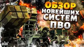 🔥Patriot and NASAMS Enter Service! Full Review of Ukraine's Newest Air Defense Systems | Arsenal