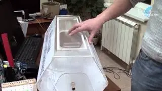 Розыгрыш лодки. Сайт 