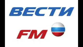 Эпоха застоя