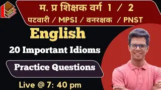 MP Grade 1 Mock Test I English Literature 100 Marks I Check Your Preparation
