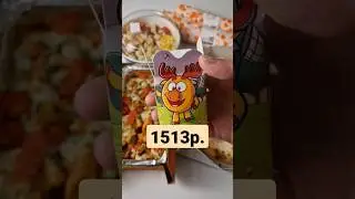 Смешарики и додо вместе?!?!? распаковка лосяша 