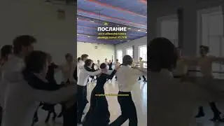 Эй, театрал! Тебе послание💌