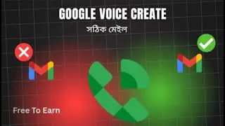 Google Voice Create Update Method || গুগোল ভয়েজ ক্রিয়েট মেইল কন্ডিশন কিভাবে দেখবেন? 谷歌语音🤔