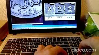 5 копеек 2002 СП Вся линейка